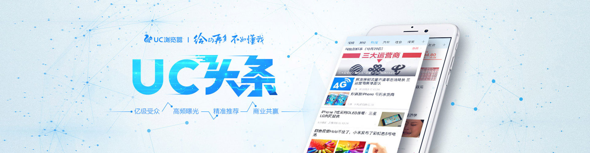 咸安sem专员