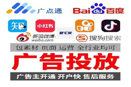 信息流托管助力企业决策的案例分享