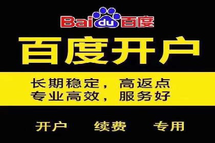 竞价推广SEM托管案例分享：如何实现转化率的大幅提升