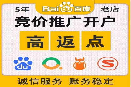 SEM优化师实战经验：如何优化广告预算分配